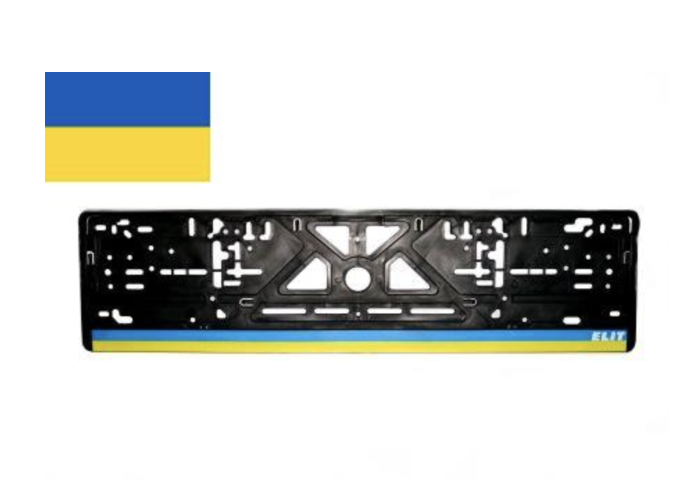 Рамка під номер